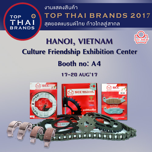 TOP THAI BRANDS 2017 : Hanoi, Vietnam